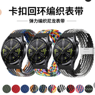 �A��watch���ٿ��ۻحh��������gt3pro4�m��20mm����22mm�ֱ��펧
