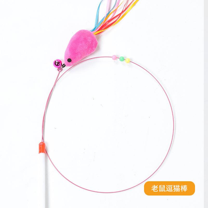봉제 마우스