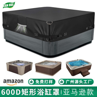 ����ԡ����600D���ͷ�ˮ���m����ͥԺ��ˮspaԡ���� ������Ӿ����