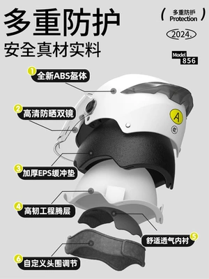 Men and Women, Summer Sun Protection, Universal Auto Parts and Accessories