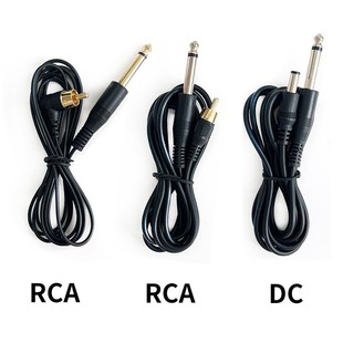 6.5�Drca�����^�y���R�_�C����6.35�����DDC5.5�y�������Դ��