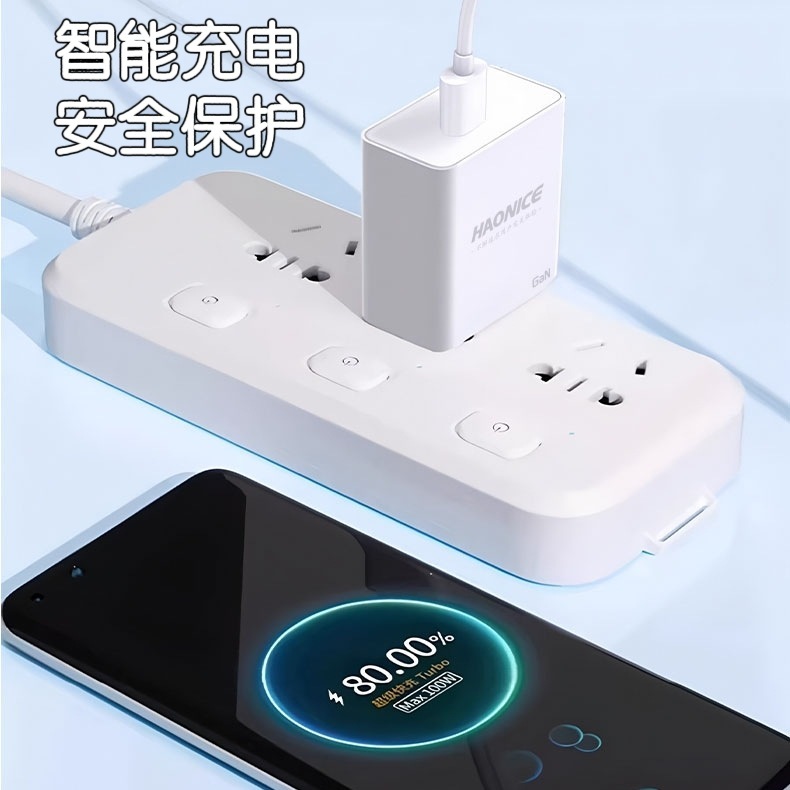 低温窒化ガリウム完全互換充電セット Apple 16 Xiaomi iqoo 携帯電話超高速充電器に適しています|undefined
