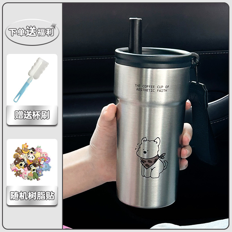 新款316不锈钢保温杯带提绳带吸管茶水分离简约汽车杯吸管杯现货|undefined