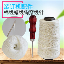 �泎 �泎QY-40S���׿��{�׾��x늄Ӵ�יC�bӆ� 40A늄����״�