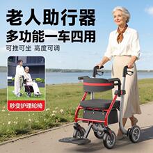 ���˶๦�����������ʹ��������o�����߶๦���ۯB����܇