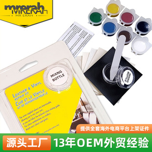 Car Furniture Universal Leather Tool Repair suit Leather Vinyl Repair Kit Factory Wholesale