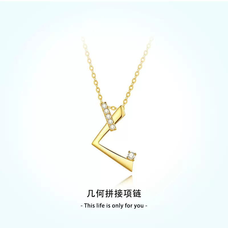 18K项链女小众轻奢高级感设计几何拼接AU750项饰女简约珠宝首饰品
