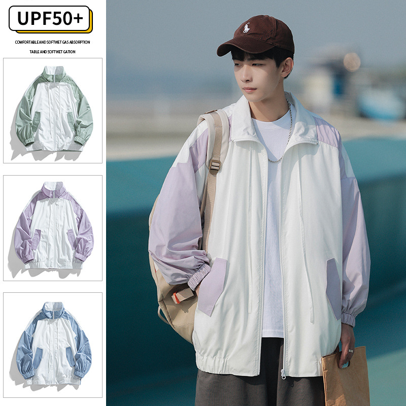 sun protection clothing