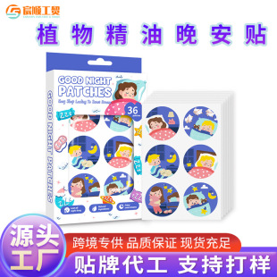 �羳���������Nֲ�ﾫ���䷽˯���N���˷��������N���������N