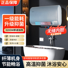 늟�ˮ���ٟ�3200Wһ����Ч60��80����ˮ��늱�Ͱ��ˮ�ԄӔ��