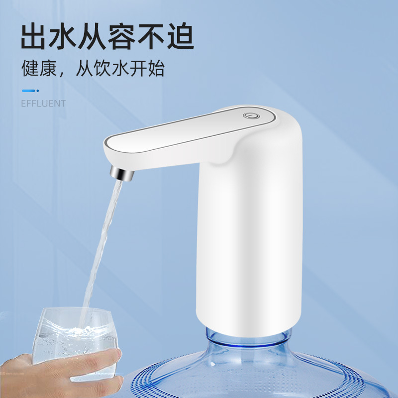 Wholesale electric water pump, bottled water suction device, water pressure device, automatic water supply device, pure water dispenser, water dispenser