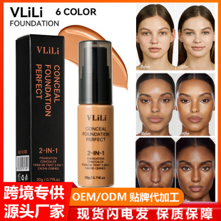 �羳����6ɫ�۵�Һ�۵�˪��覶�ӡ���w����Ȧ�־÷�ˮ�ʊy�֊y