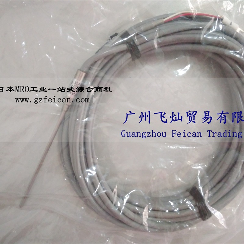 热电偶T36S-T-II-S-4.8-110-316-U-EXD-30000-R1/8CF