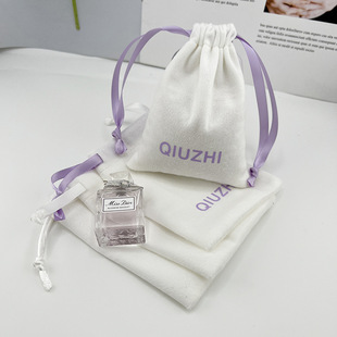 White Velvet Cloth Drawstring Flat Flap Pocket Pants Perfume Cosmetics Packaging Bag Manufacturer Wholesale Custom Size Printed Logo