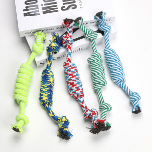 Source Manufacturer Pet Chewing Rope Rat Festival Candy Type Bite-Resistant Pet Cotton Rope Toy Dog Toy Amazon Supply