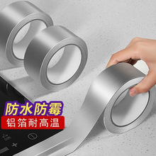 ���p�N�l�N����ˮ��ù������ճ��̨�N��ˮ��ˮ��߅�p϶�͸ߜ��X��