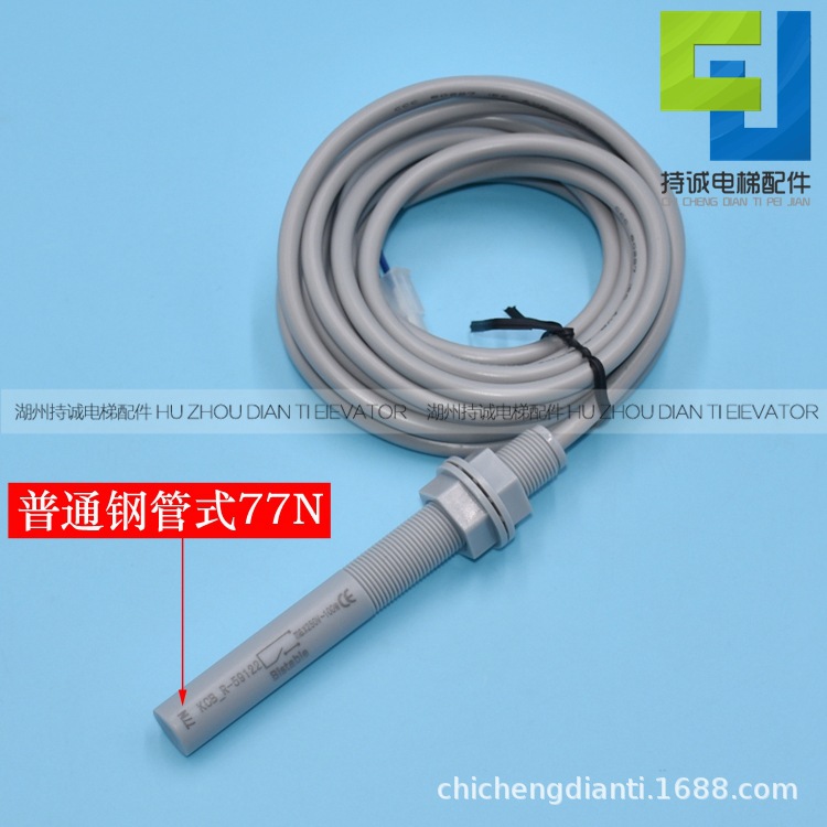 O1CN01Mngmqu2NjatuhqmJt_!!1087