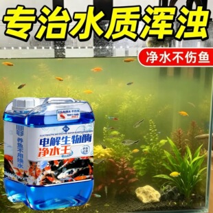 �~��ˮ�|������ˮ���~�،�������������ˮ��늽�����ø����ȥ̦��