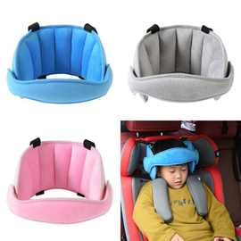 车载婴儿头部固定保护带儿童汽车安全座椅头托头枕车内睡眠辅助带