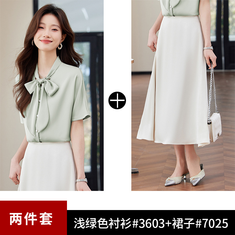 연두색 셔츠 + 7025 흰색 스커트