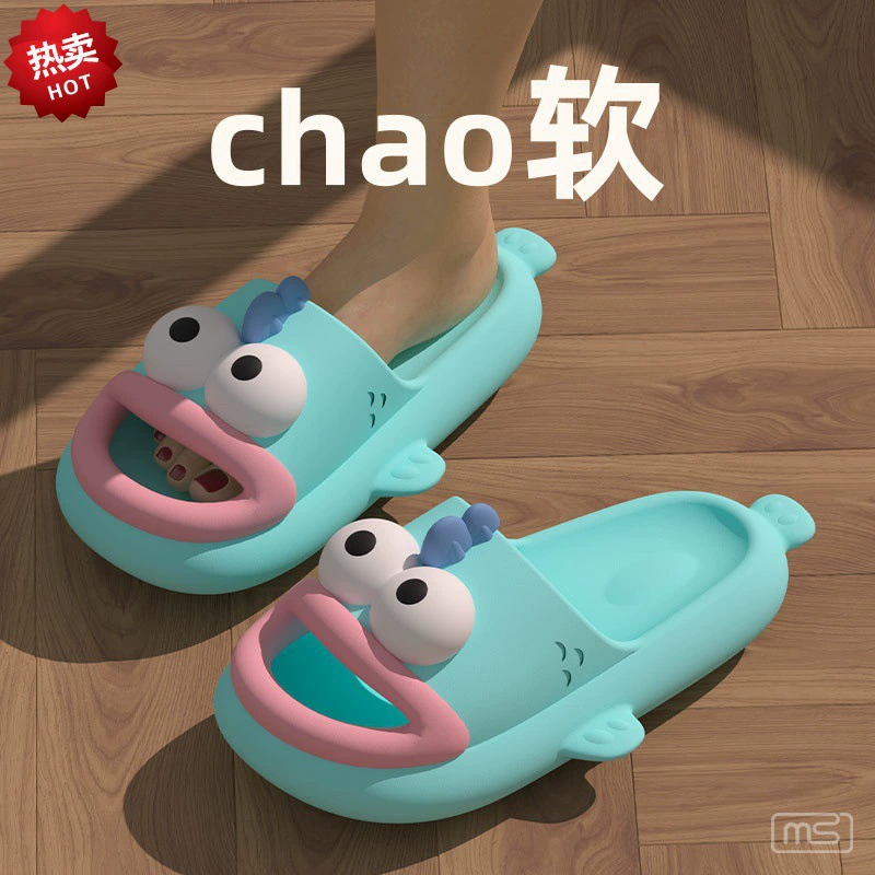 Кто носит такие же тупой, тупой и тупой тапочки из рыбы-клоуна?