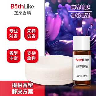 ��ɏ���w�����㾫ϴ�lˮ��ԡ¶����������ˮ��޹�����ջ��㾫