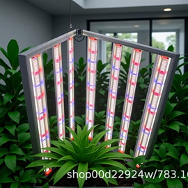 植物生长灯;其他照明工业;其他LED系列