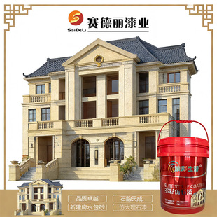 ِ����ˮ��ɰ�Խ����e�������� �r������⠝��ʯ��