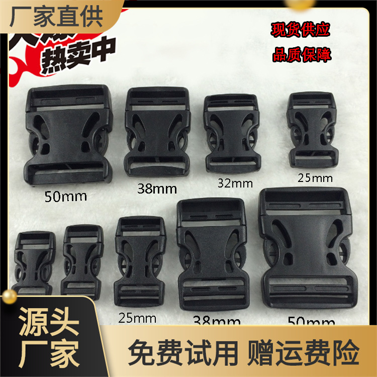 Plastic backpack with clasp