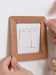 Solid Wood Switch Decorative Wall Sticker Household Modern Simple Socket Frame Protective Cover for Wall Anti-Dirty and Ugly