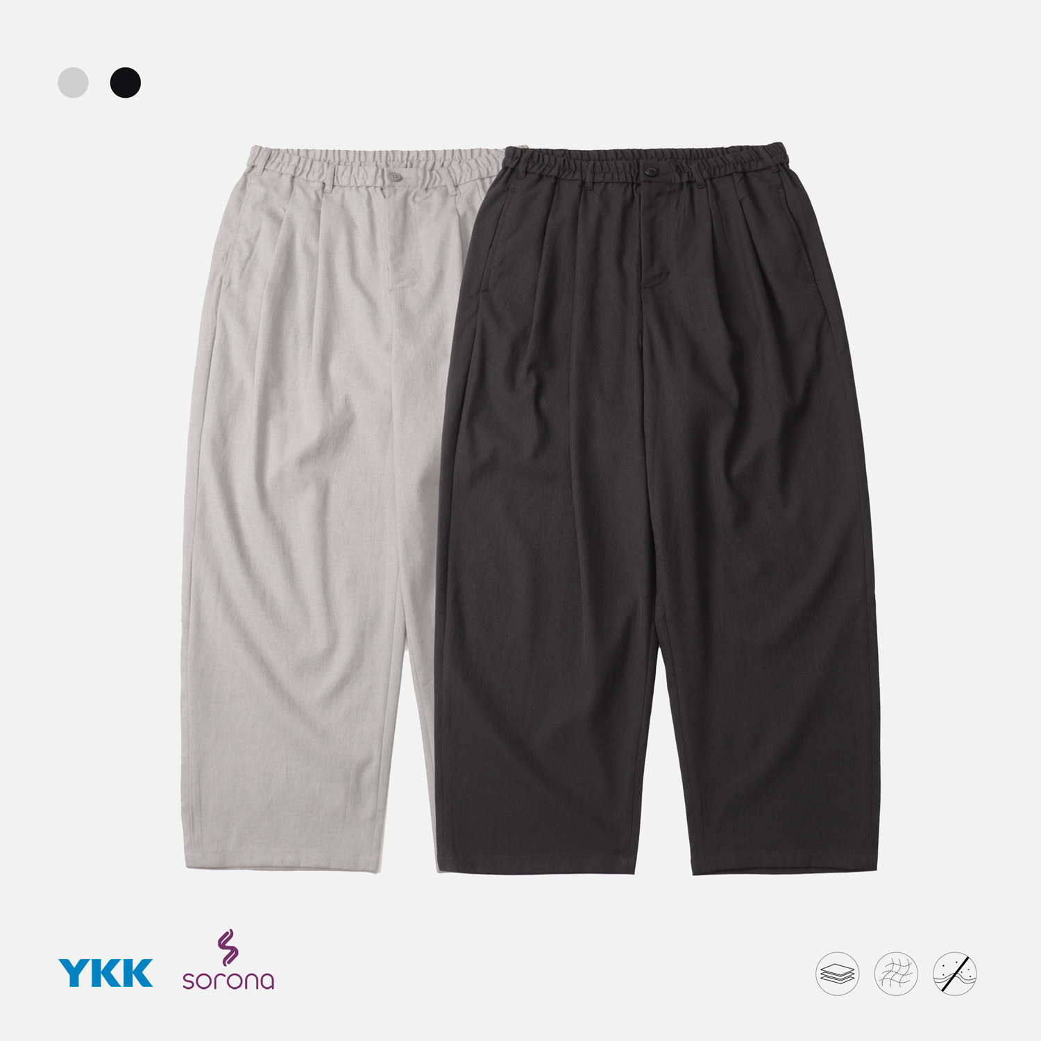 Trs Men's Clothing | 25Aw Loose Baggy Linen Solona Blend Anti-Wrinkle Breathable Old Money Style Dress Pants Casual Pants