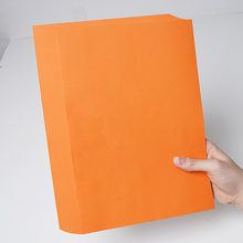 6BVQ橙色a4打印纸 橙色70g 80g彩色复印纸批发办公用品彩纸a四整