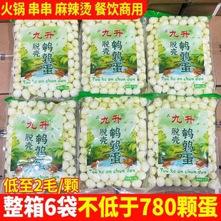 ��ˮ�g����130�w/��Ó��ȥƤ�g������側��������C�����������l�S