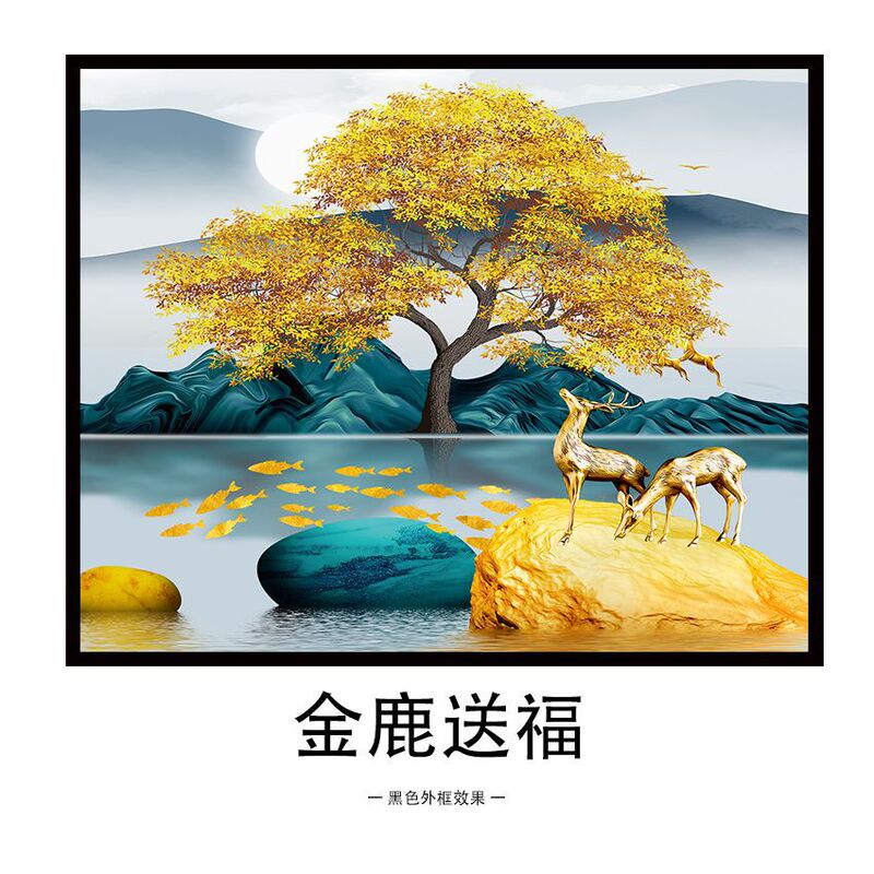 现代轻奢电表箱装饰画免打孔艺术简约客厅挂画遮挡箱电闸开关墙画|undefined