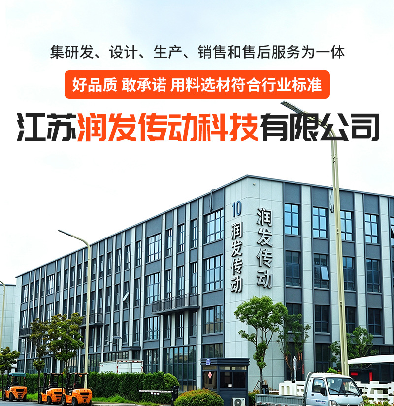 AT20 synchronous belt manufacturer supplies edge grinding machine belts, PU polyurethane synchronous belts, and red rubber conveyor belts