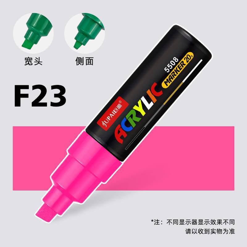 Marcador acrílico de gran capacidad de 65g, bolígrafo de graffiti impermeable de secado rápido, marcador gigante ancho de 8mm, material de pintura al por mayor