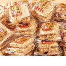 偰ʳԭζζСbСŴ偰ʳخa2Ⱥľ