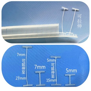 �V�ݏS��5mm7mm�����Ϳ������zᘼ�������λ�z����l�r������