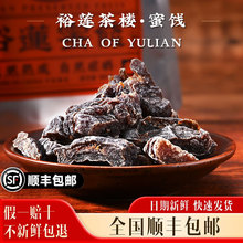 �Ϻ����Tˮ�����������ٸ���Ȼ�����÷�����e��ʳ