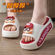 �⴩�Ӻ����Ь�ļ������ֵ�����ɐ����K��ʺ���¿����