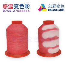 ׃ɫ���� �ظ�׃ɫ�� ��]150D��X�C���⽑�����ƾ� ������ɫ