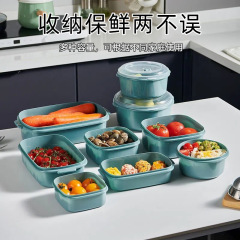 跨境冰箱保鲜盒密封收纳盒带出气孔三件套饭盒正方形长方形食物盒