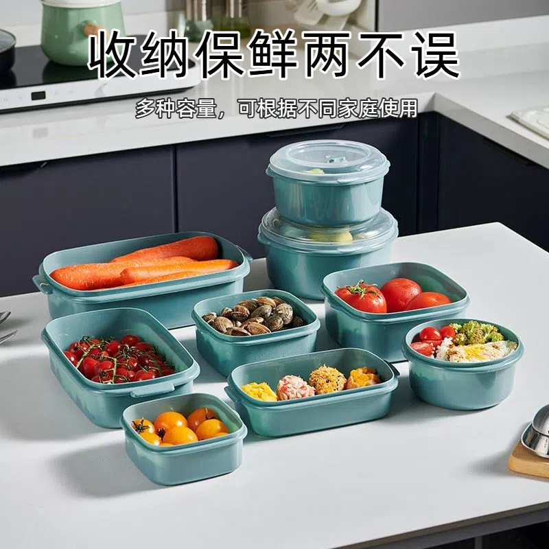 跨境冰箱保鲜盒密封收纳盒带出气孔三件套饭盒正方形长方形食物盒|undefined