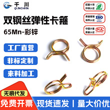 ���\�p䓽z�������bܛ�܊A�͹܏N�lˮ�ܿ��t�����ɿ��ӊA�o����