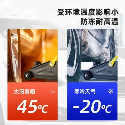 Car jack Pump Horizontal 0kg Top