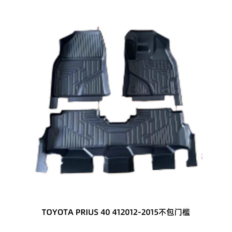 Aplicable a la serie de TOYOTA transfronteriza TOYOTA serie de automóviles especiales cojín de automóviles TPE cojín de automóviles personalizado