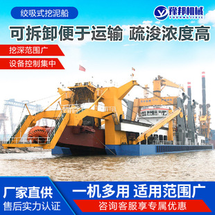 �g��ʽ��ɳ������ʽҺ���������ٴ��ӵ������迣����ϴɳ�Խ��O��
