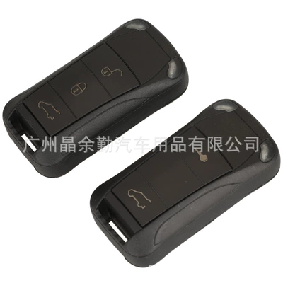 Car Keys – 315/433 frequency ID46 chip