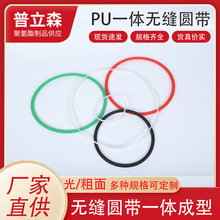 SҹĥPU͎ zA һw۰AƤ