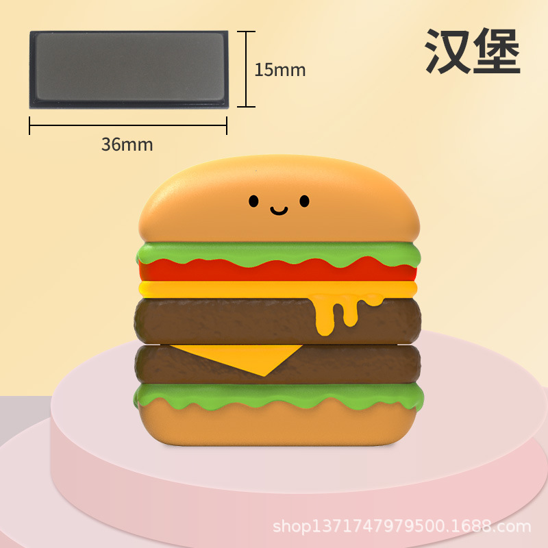 함부르크 (전체 세트)